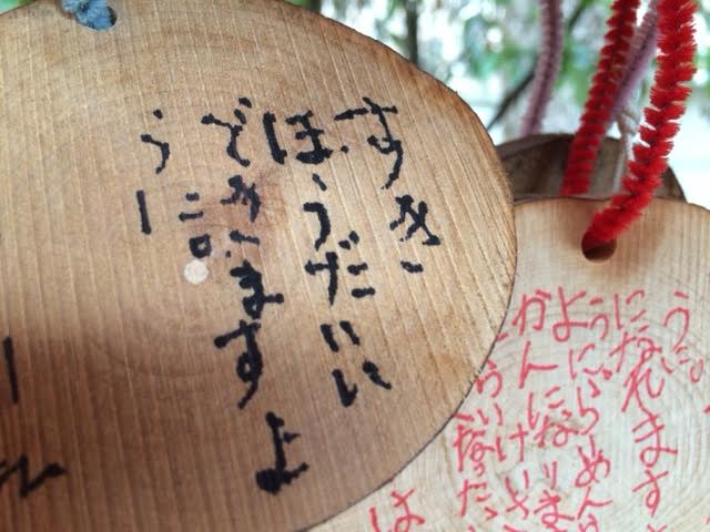 f:id:gemini-yahata:20190104182736j:plain