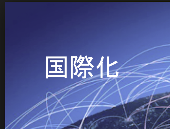 f:id:gemini-yahata:20190124161140p:plain f:id:gemini-yahata:20190124161140p:plain