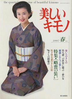 f:id:gemini-yahata:20190203202755j:plain f:id:gemini-yahata:20190203202755j:plain