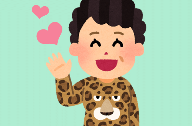 f:id:gemini-yahata:20190206091334p:plain