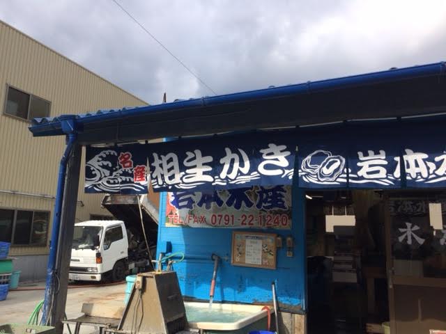 f:id:gemini-yahata:20190208152006j:plain