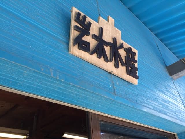 f:id:gemini-yahata:20190208152016j:plain