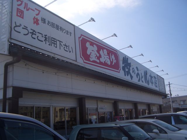 f:id:gemini-yahata:20190223190038j:plain