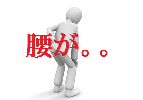 f:id:gemini-yahata:20190310135945j:plain
