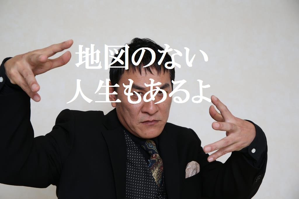 f:id:gemini-yahata:20190314143959j:plain