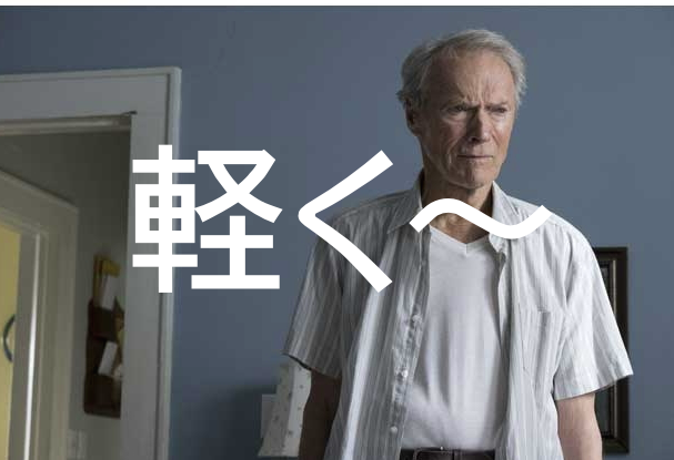 f:id:gemini-yahata:20190322164905p:plain