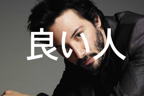 f:id:gemini-yahata:20190327130350p:plain