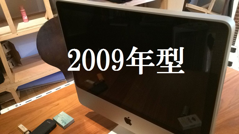 f:id:gemini-yahata:20190413085433j:plain