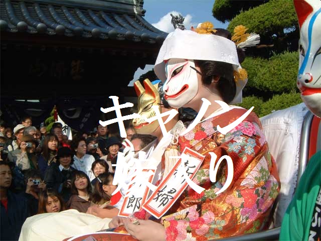 f:id:gemini-yahata:20190420160017j:plain f:id:gemini-yahata:20190420160017j:plain