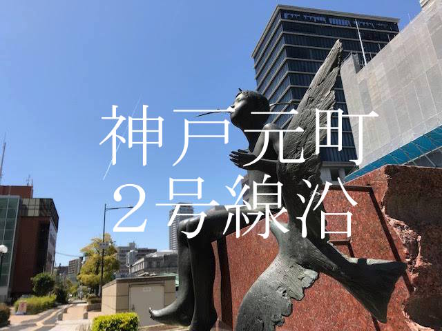 f:id:gemini-yahata:20190424133116j:plain