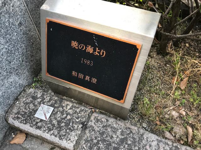 f:id:gemini-yahata:20190424134307j:plain
