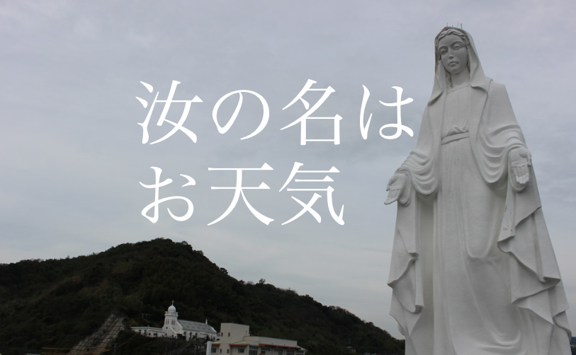 f:id:gemini-yahata:20190509150935p:plain