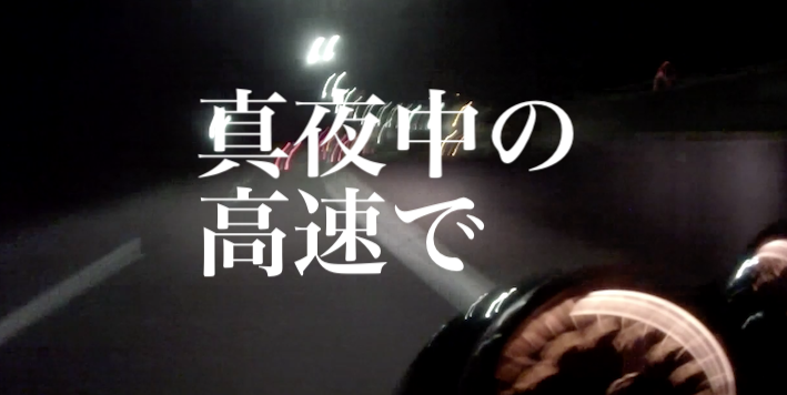 f:id:gemini-yahata:20190513205736p:plain