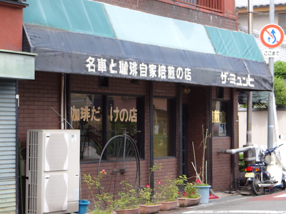 f:id:gemini-yahata:20190517204238j:plain