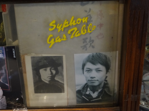 f:id:gemini-yahata:20190517204451j:plain