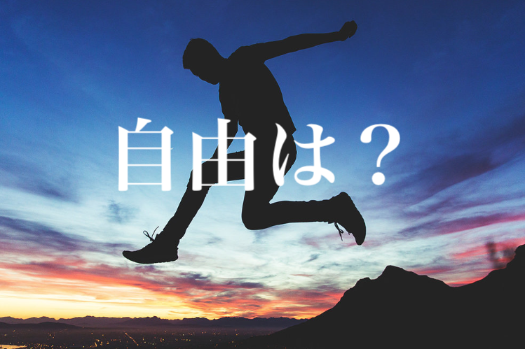 f:id:gemini-yahata:20190526153326p:plain
