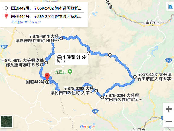f:id:gemini-yahata:20190531164007p:plain