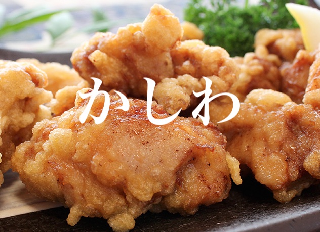 f:id:gemini-yahata:20190602113510j:plain