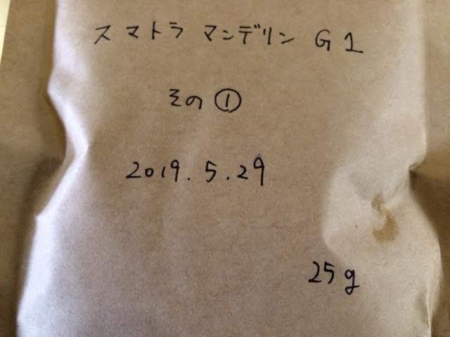 f:id:gemini-yahata:20190604154313j:plain f:id:gemini-yahata:20190604154313j:plain