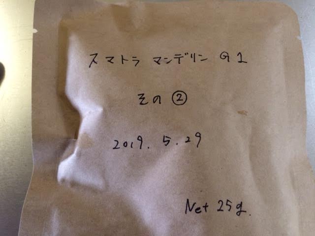 f:id:gemini-yahata:20190604154316j:plain f:id:gemini-yahata:20190604154316j:plain