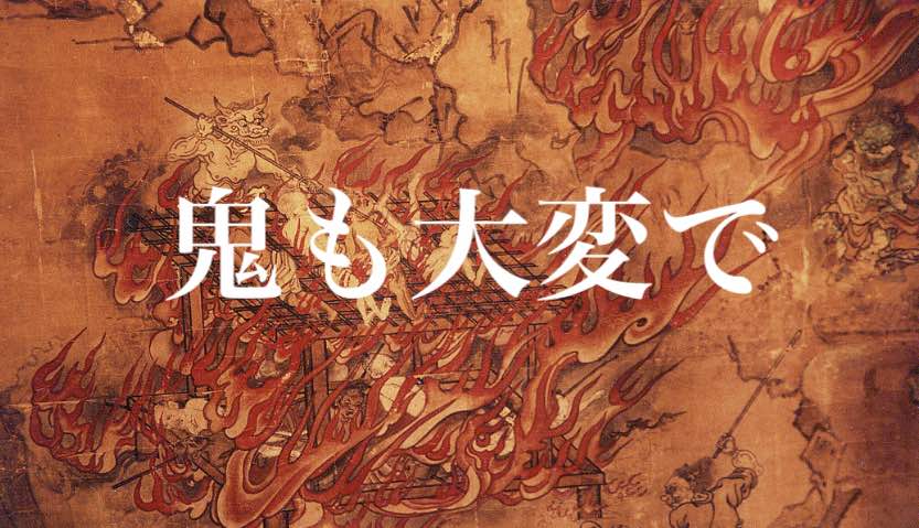 f:id:gemini-yahata:20190611205745j:plain