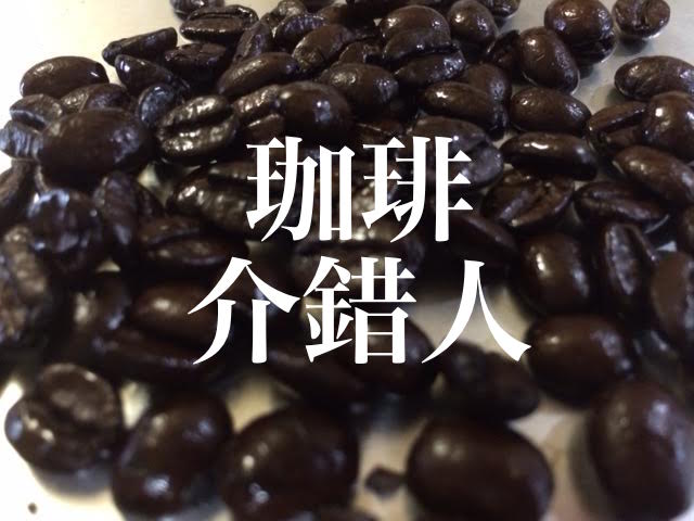 f:id:gemini-yahata:20190615132327j:plain