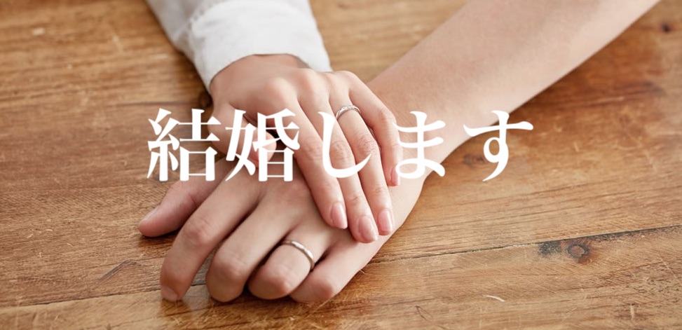 f:id:gemini-yahata:20190617105723j:plain