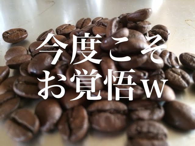 f:id:gemini-yahata:20190617184406j:plain
