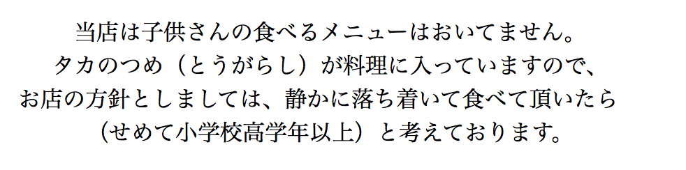 f:id:gemini-yahata:20190626170717p:plain
