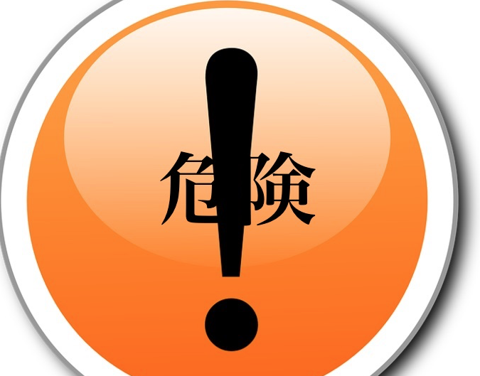 f:id:gemini-yahata:20190702231517p:plain f:id:gemini-yahata:20190702231517p:plain