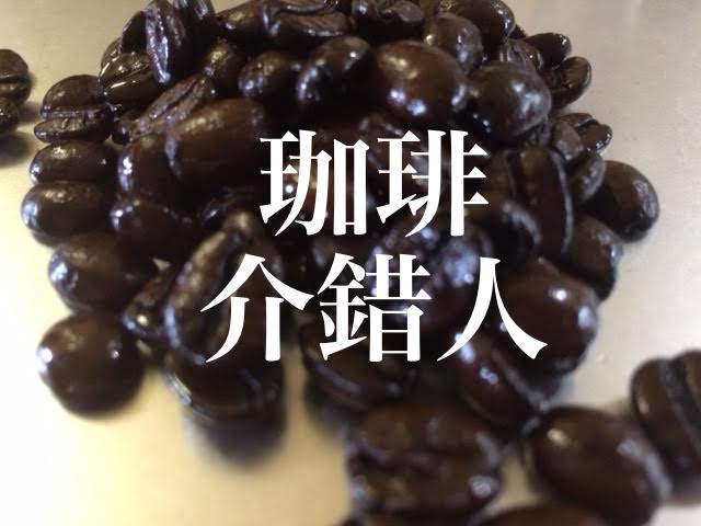 f:id:gemini-yahata:20190705131313j:plain