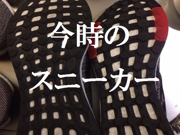 f:id:gemini-yahata:20190708174248j:plain f:id:gemini-yahata:20190708174248j:plain