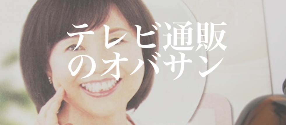 f:id:gemini-yahata:20190711164127p:plain