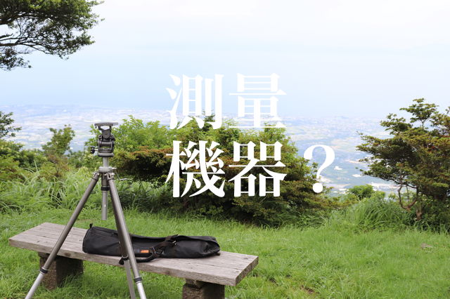 f:id:gemini-yahata:20190719103258j:plain