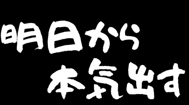 f:id:gemini-yahata:20190721210651j:plain