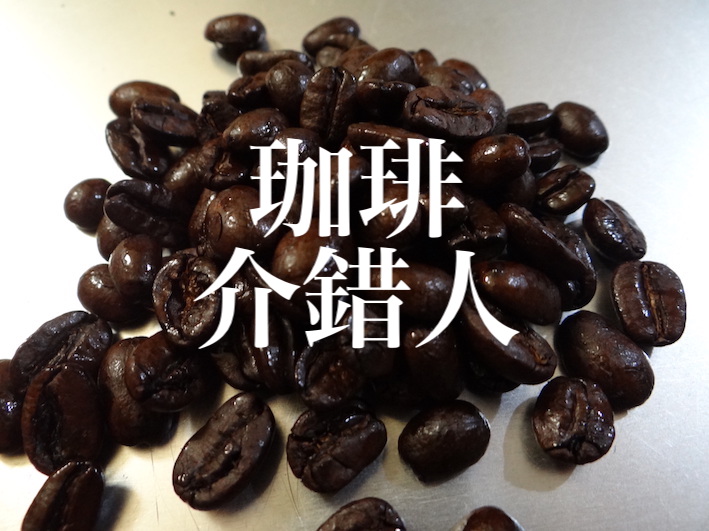 f:id:gemini-yahata:20190724214023j:plain f:id:gemini-yahata:20190724214023j:plain