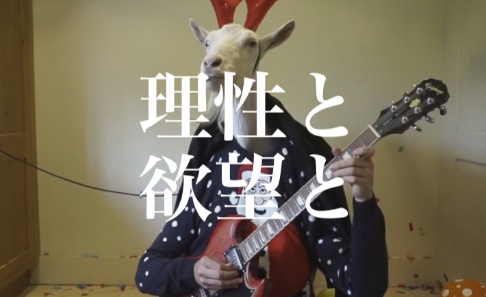 f:id:gemini-yahata:20190725170705j:plain f:id:gemini-yahata:20190725170705j:plain