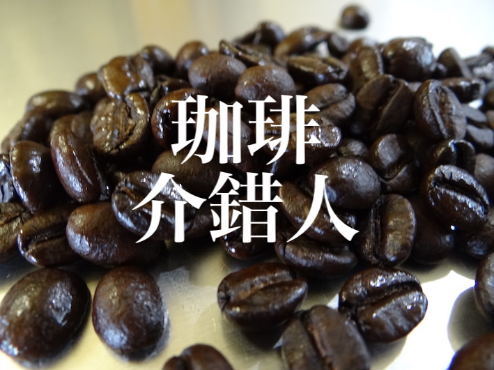 f:id:gemini-yahata:20190726120415j:plain