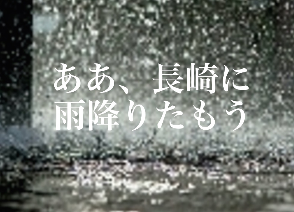 f:id:gemini-yahata:20190731210229j:plain