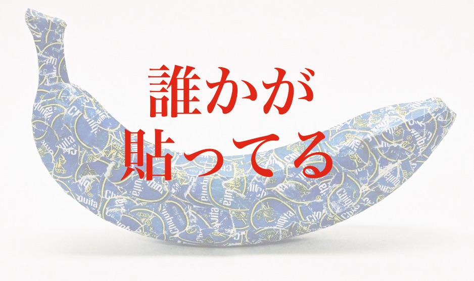 f:id:gemini-yahata:20190801191141j:plain