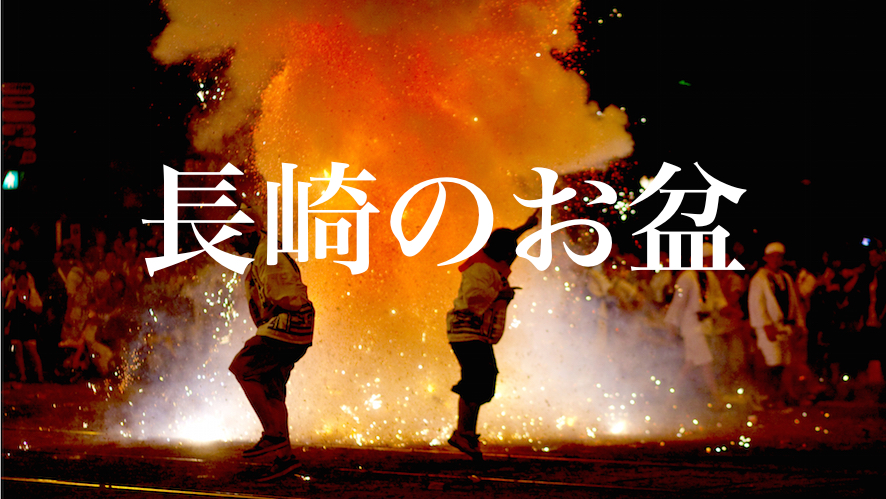 f:id:gemini-yahata:20190802210119j:plain