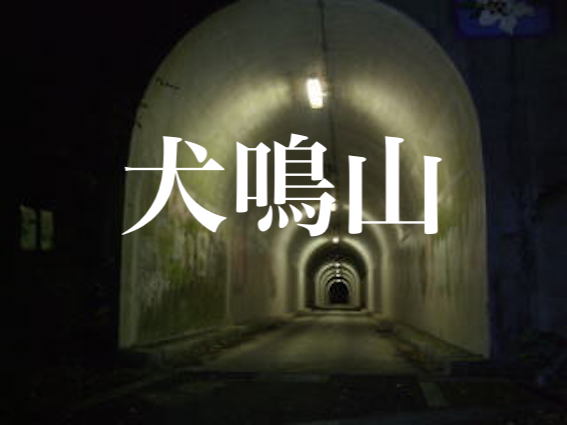 f:id:gemini-yahata:20190804003143j:plain