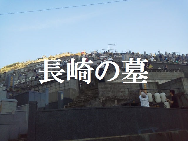 f:id:gemini-yahata:20190805105133j:plain f:id:gemini-yahata:20190805105133j:plain