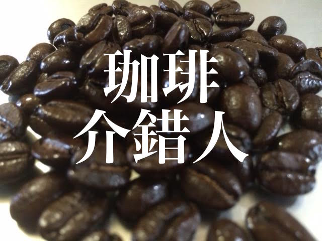 f:id:gemini-yahata:20190816121950j:plain