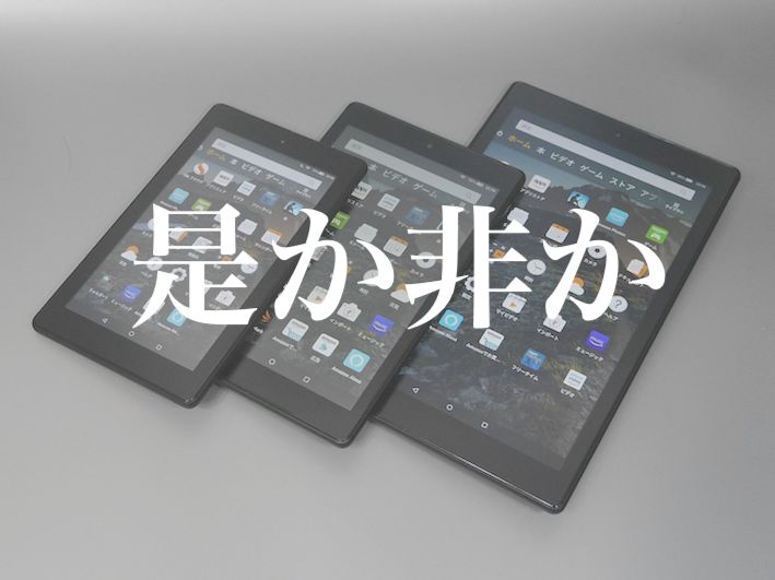 f:id:gemini-yahata:20190821113601j:plain