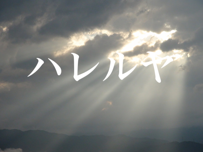 f:id:gemini-yahata:20190829112908j:plain