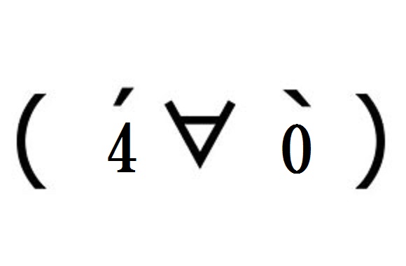 f:id:gemini-yahata:20190901222251j:plain