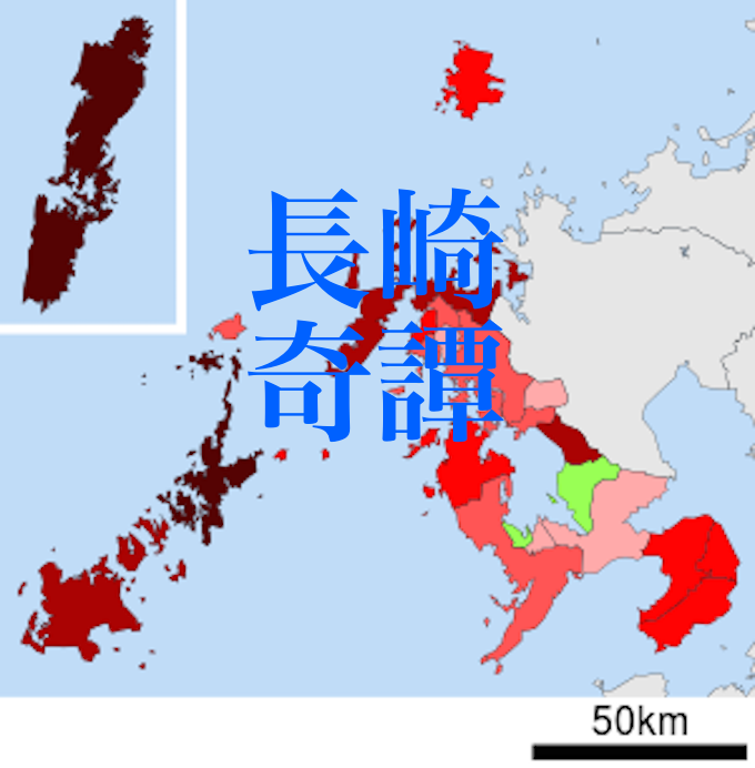 f:id:gemini-yahata:20190910132243p:plain