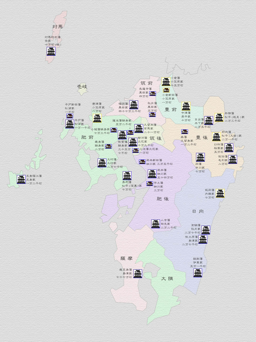 f:id:gemini-yahata:20190910132841j:plain