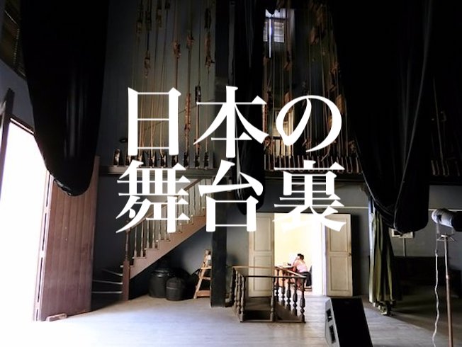 f:id:gemini-yahata:20190913233338j:plain f:id:gemini-yahata:20190913233338j:plain